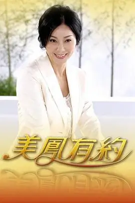 李安
